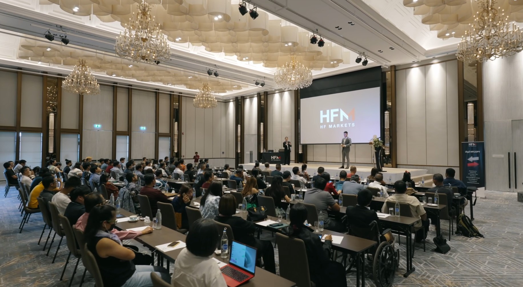 Seminar HFM at phuket